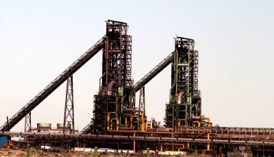 Sponge Iron